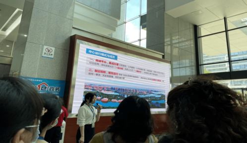 全區政務服務'簡易辦'改革專題培訓班在廈門大學成功舉辦